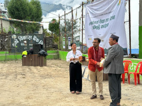 सिप्ला सेक्युरिटीजको आयोजनामा लगानीकर्ता शिक्षा तथा चेतना अभिवृद्धि कार्यक्रम सम्पन्न
